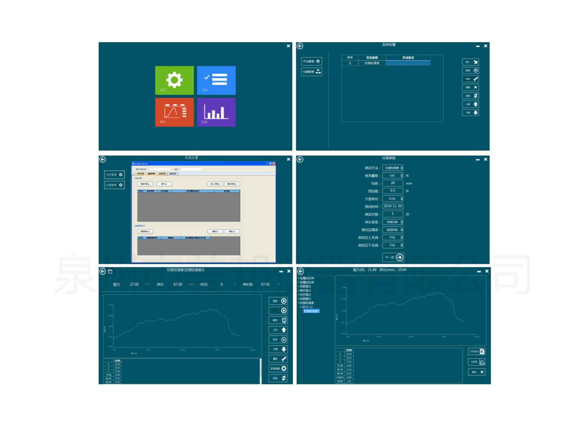 132422160336251767