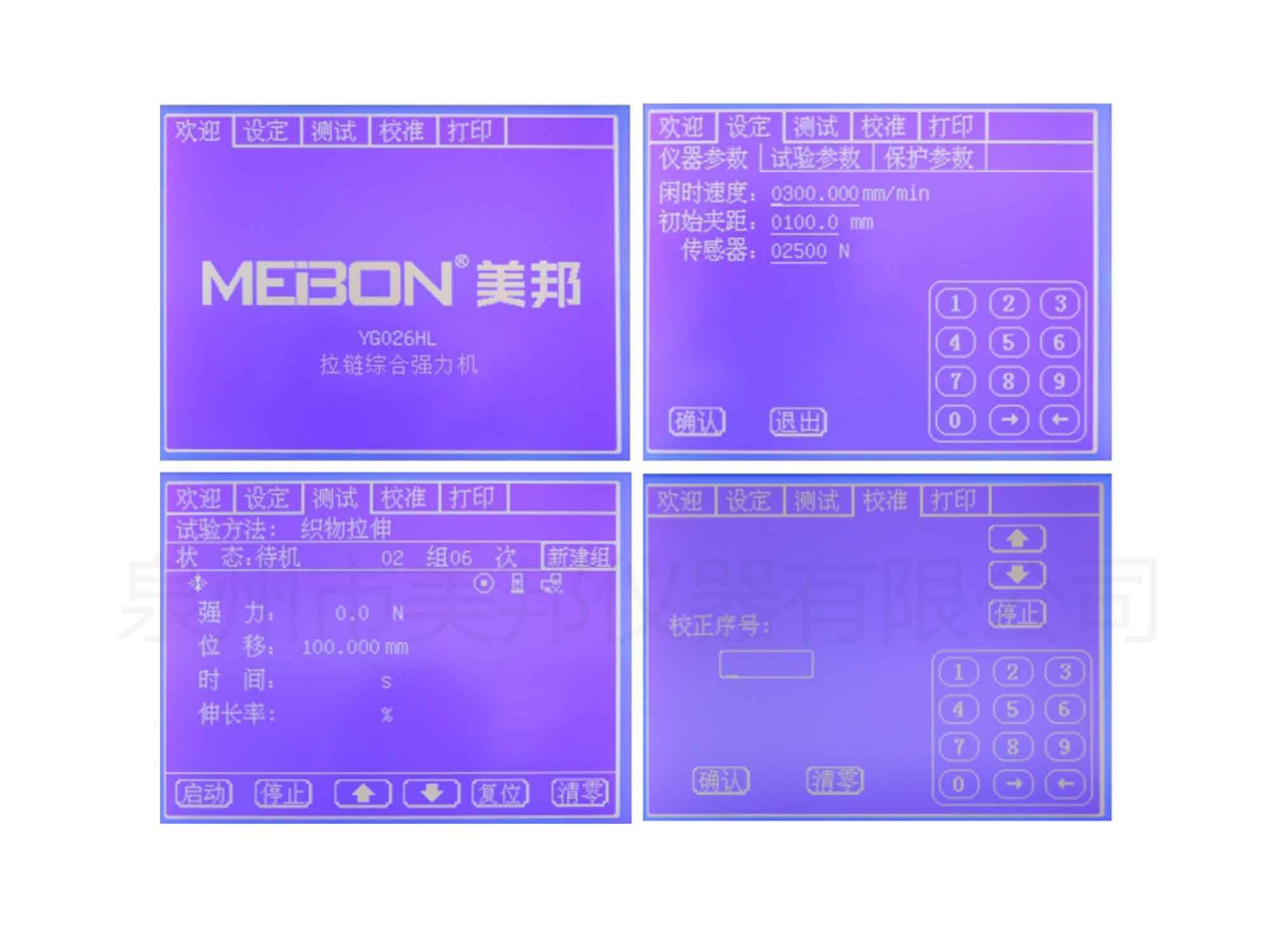 132422722803908367