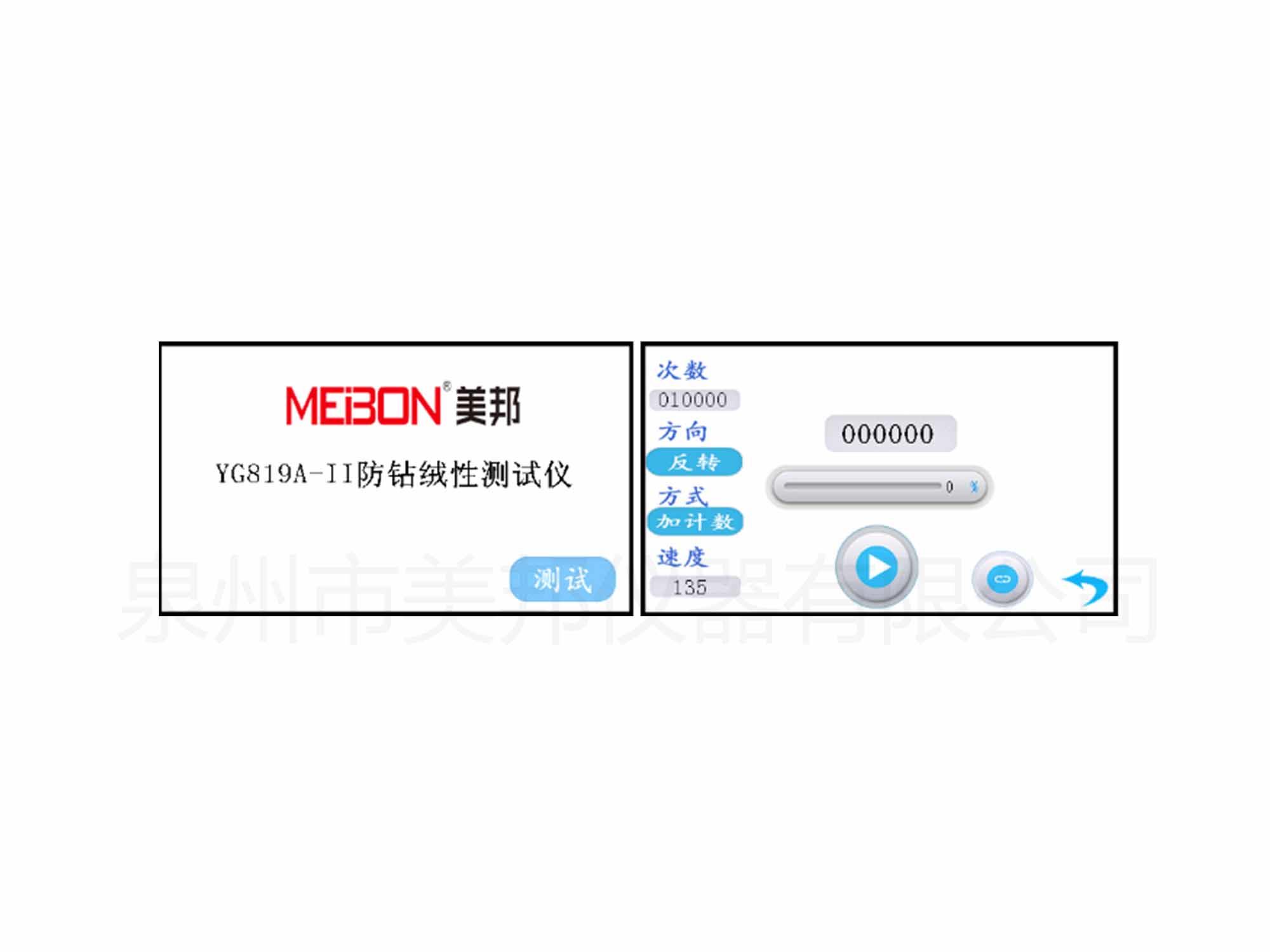132424510382033118