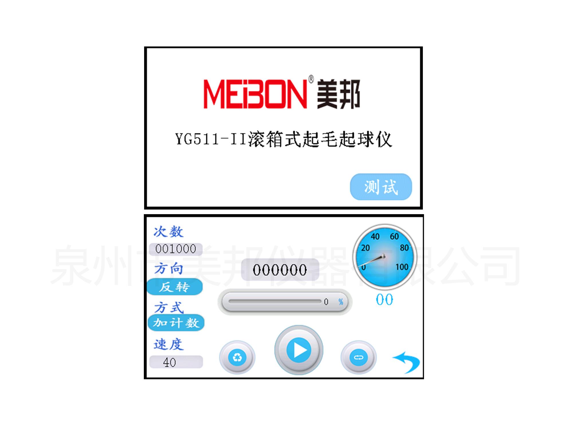 132435859585136575