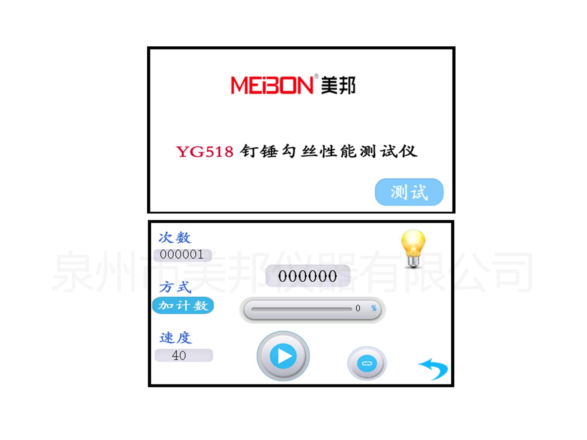 132435870373261541