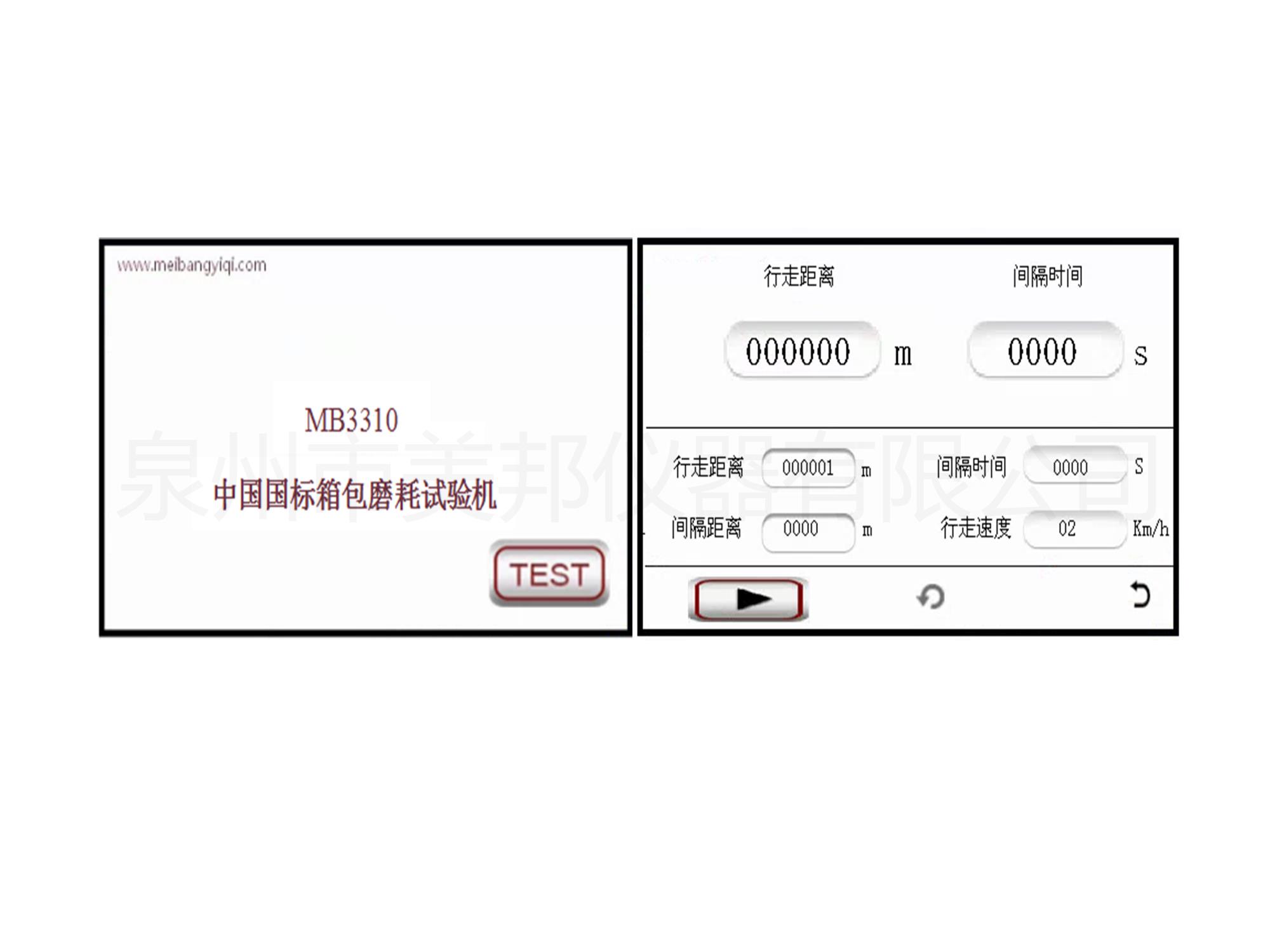 132473699111648084