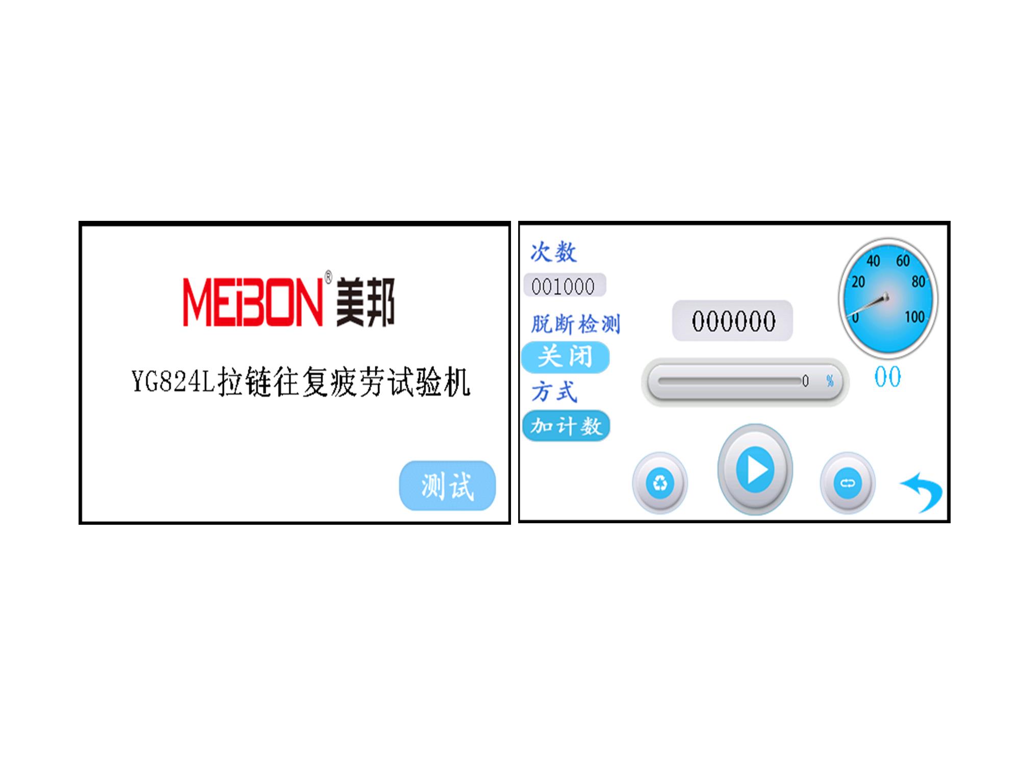 132476320232886262