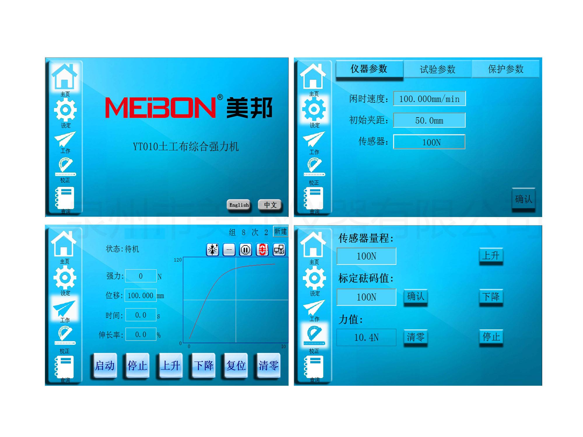 132476562241792637