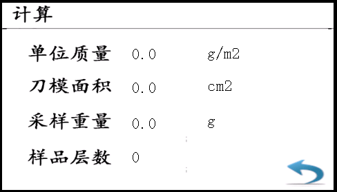 云鼎国际(中国)有限公司官网