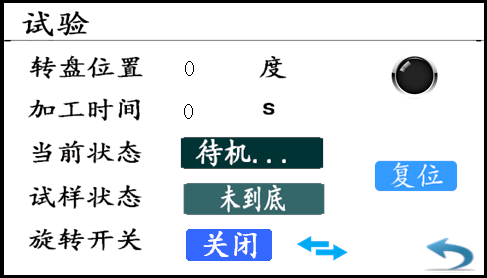 云鼎国际(中国)有限公司官网