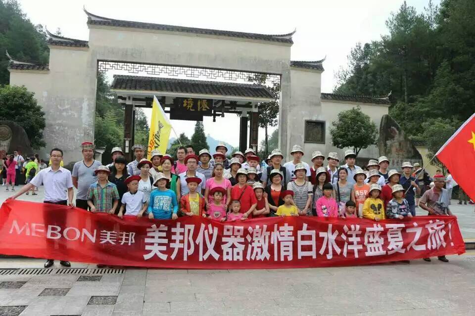云鼎国际(中国)有限公司官网