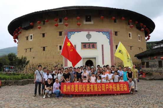 云鼎国际(中国)有限公司官网
