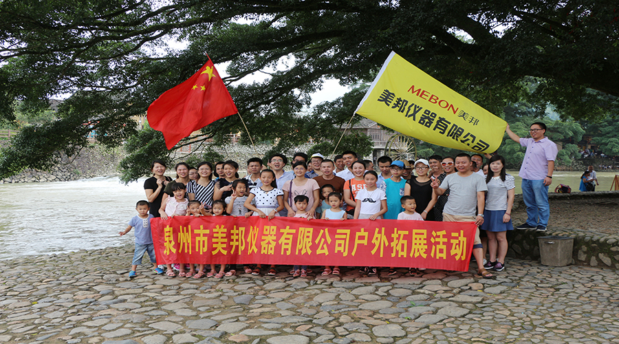 云鼎国际(中国)有限公司官网