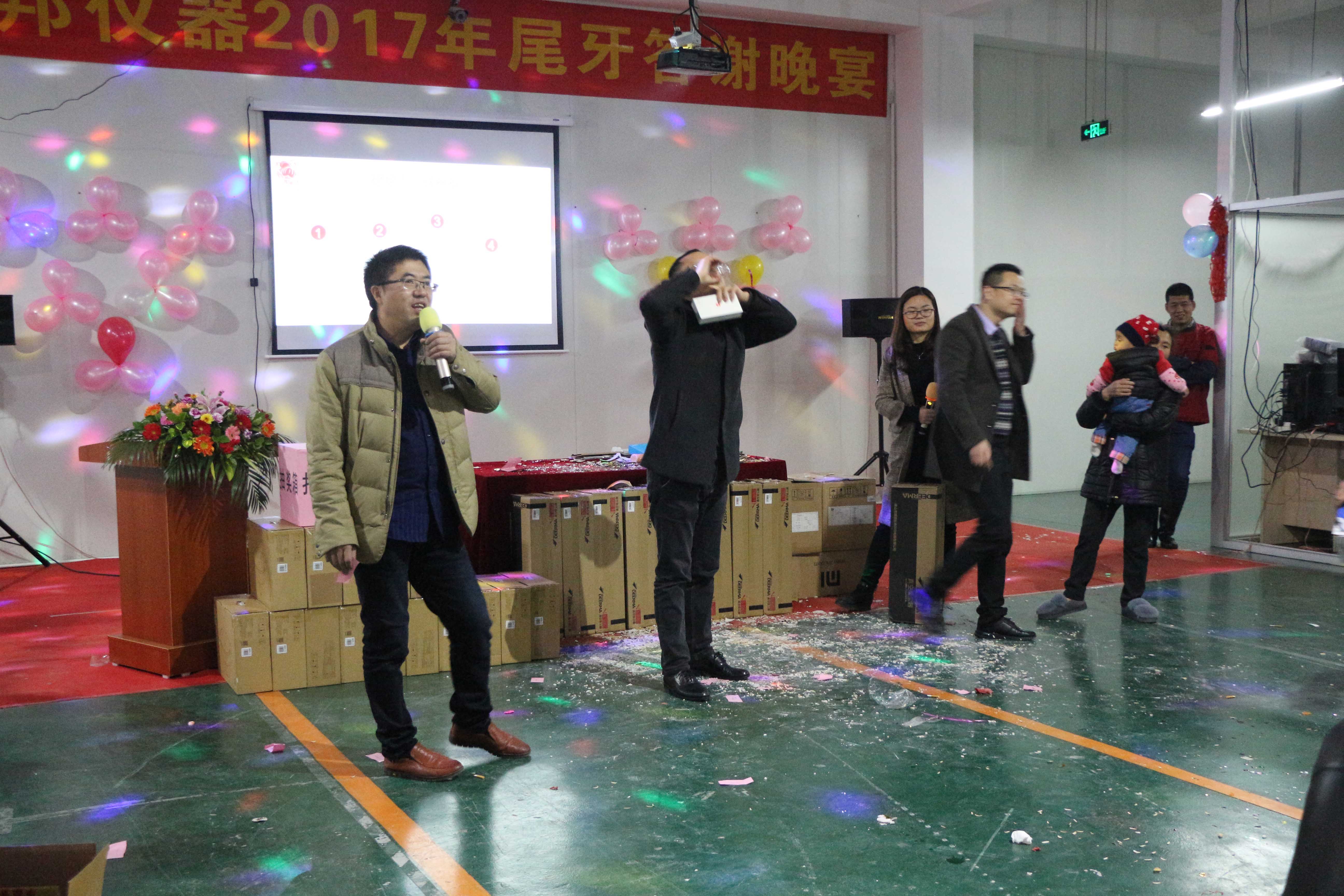 云鼎国际(中国)有限公司官网