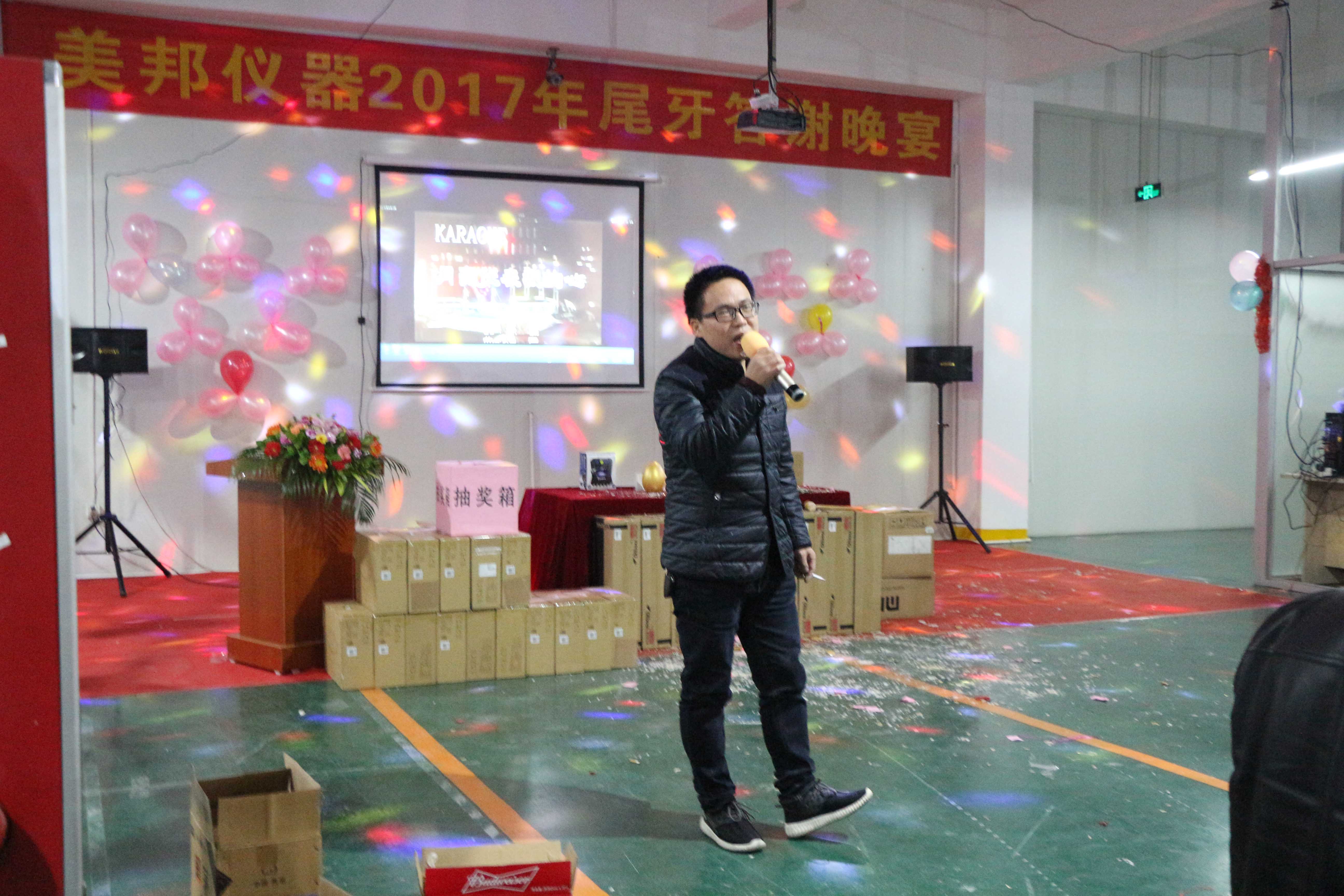 云鼎国际(中国)有限公司官网