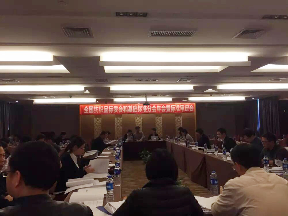 云鼎国际(中国)有限公司官网