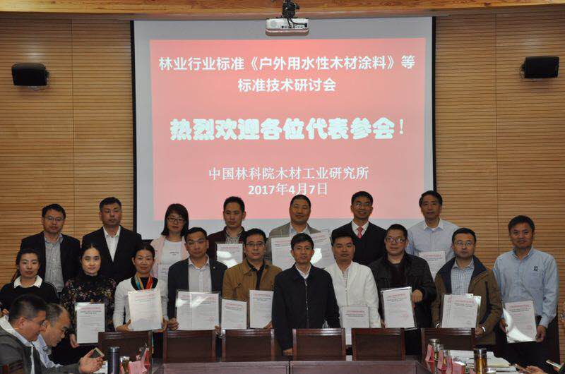 云鼎国际(中国)有限公司官网