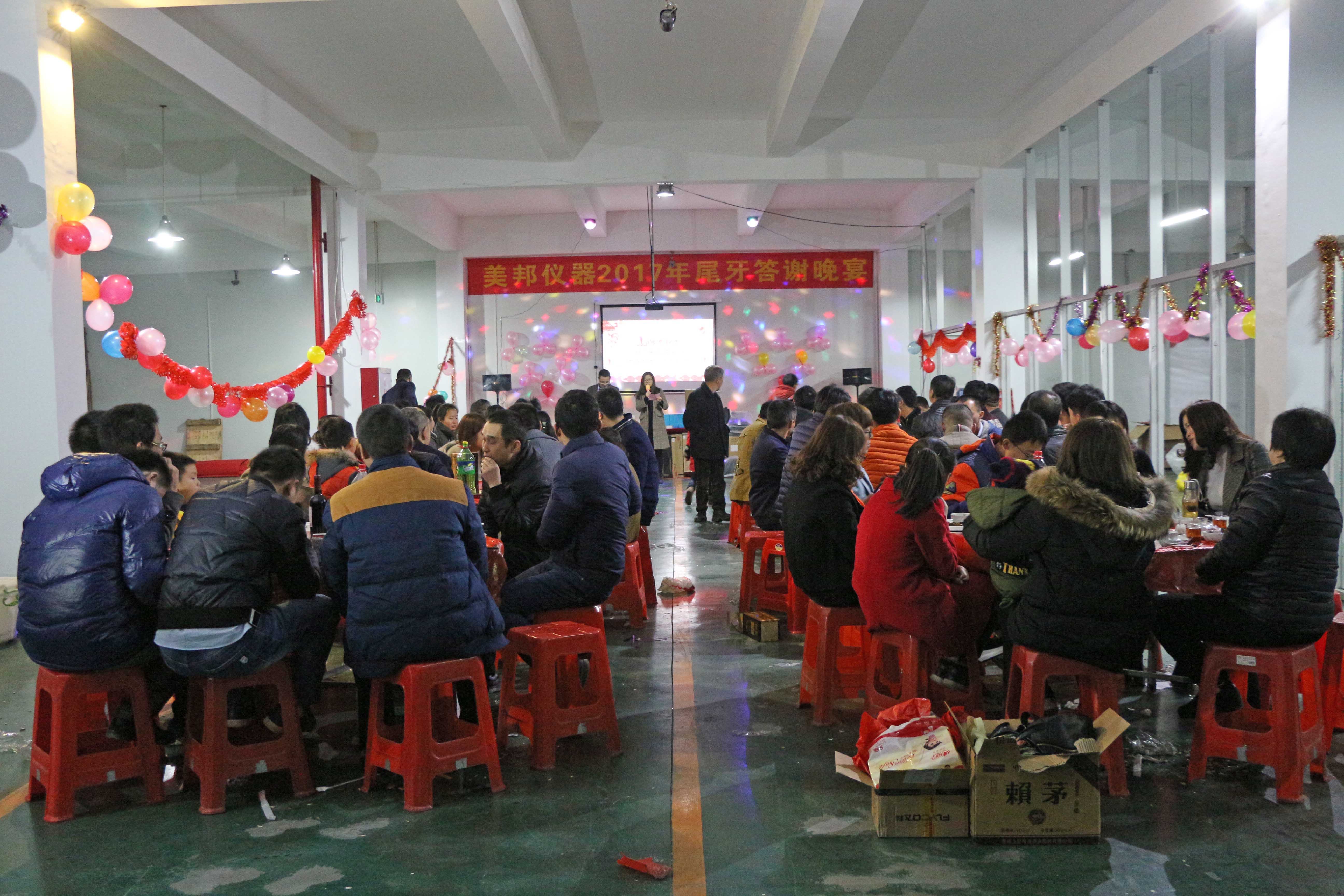 云鼎国际(中国)有限公司官网