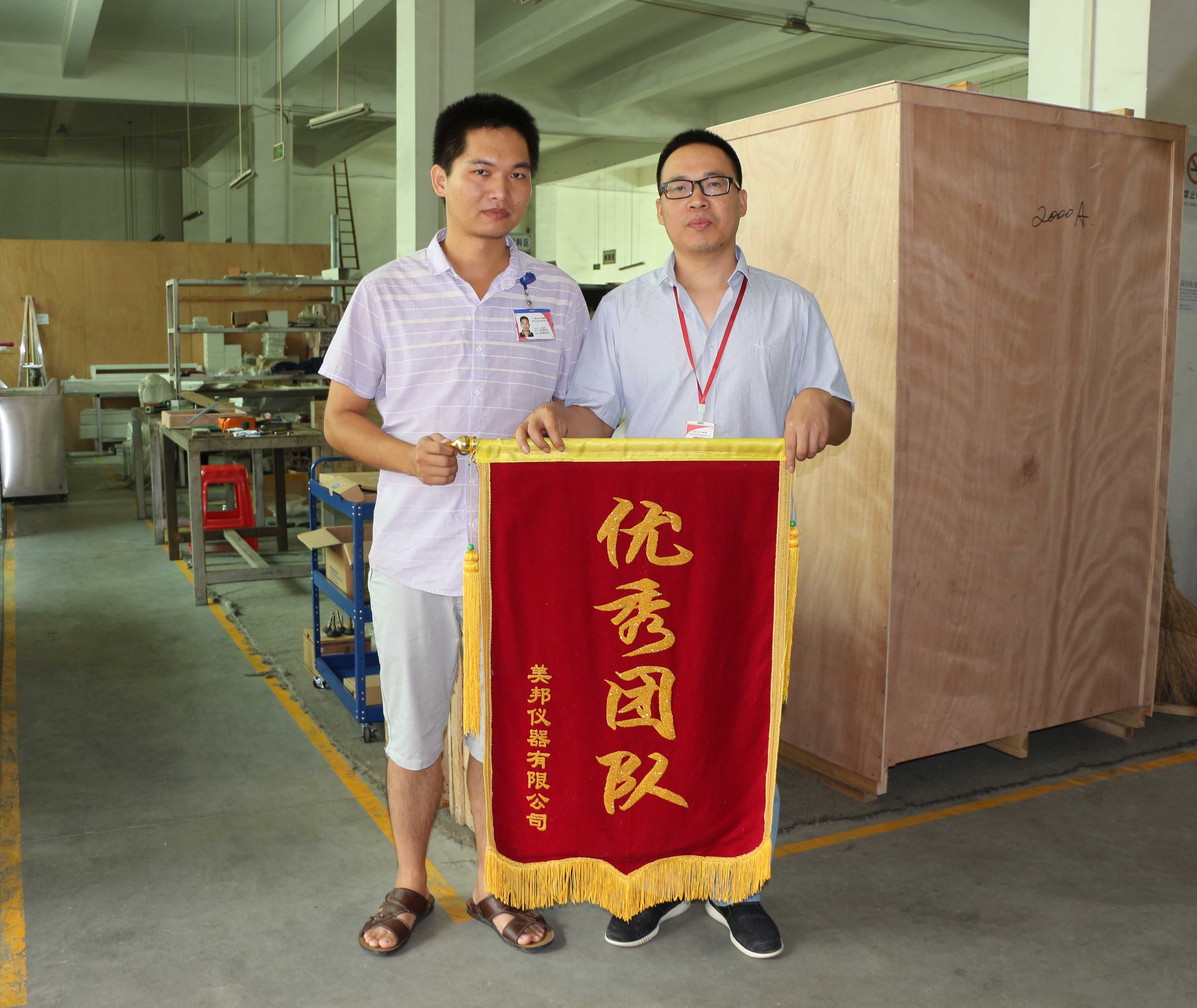 云鼎国际(中国)有限公司官网