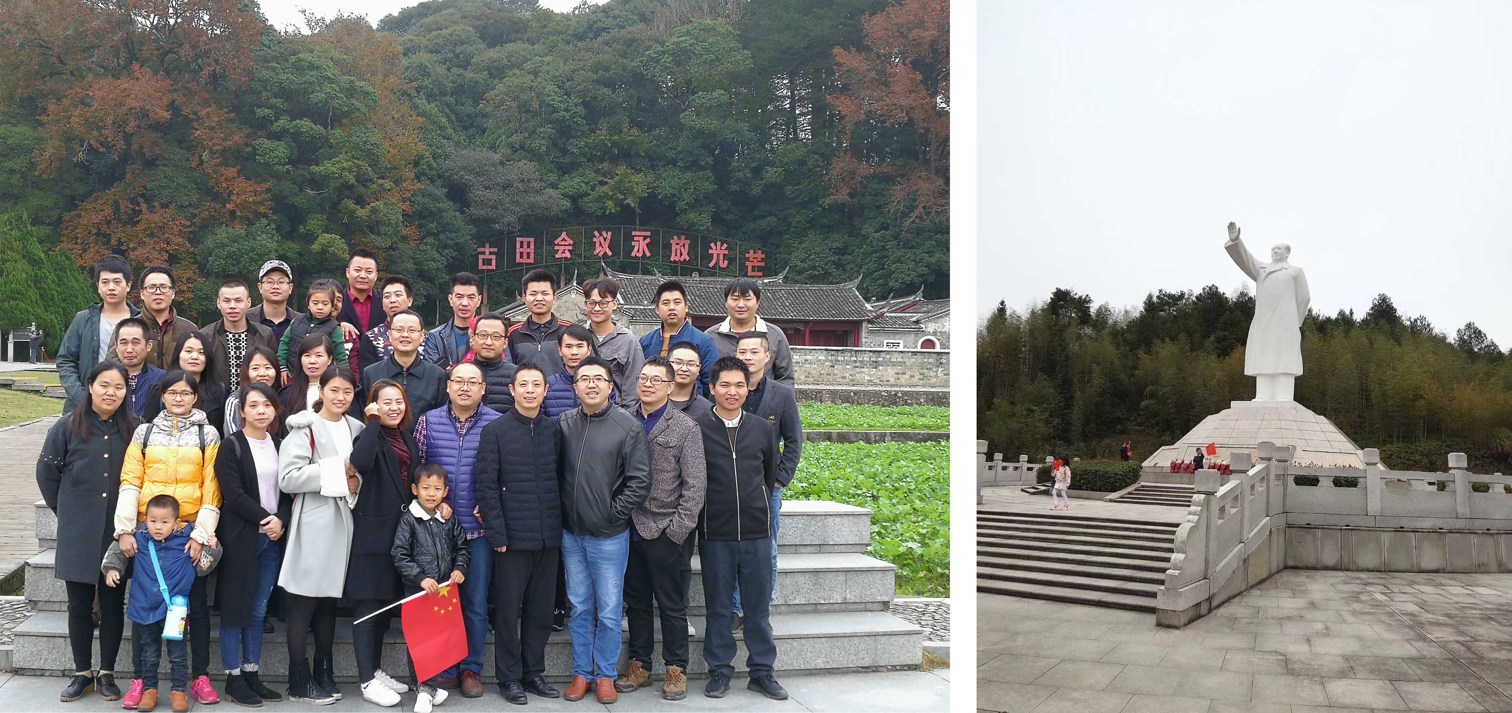 云鼎国际(中国)有限公司官网