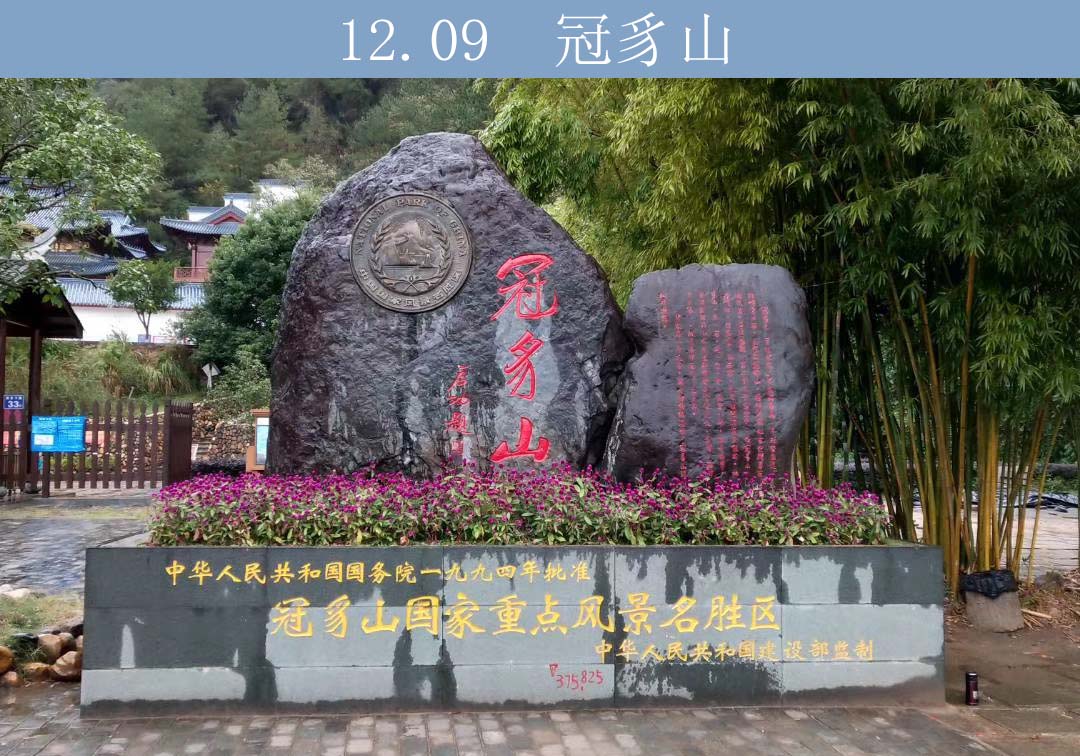云鼎国际(中国)有限公司官网