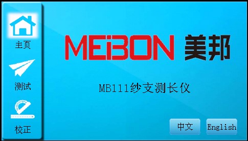 云鼎国际(中国)有限公司官网