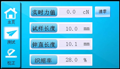 云鼎国际(中国)有限公司官网