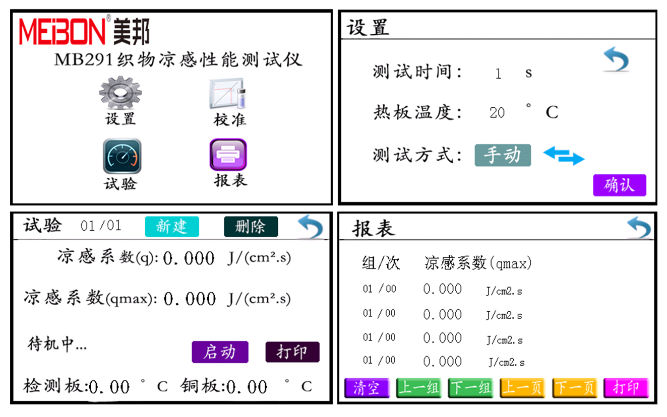 云鼎国际(中国)有限公司官网