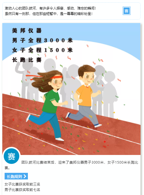 云鼎国际(中国)有限公司官网