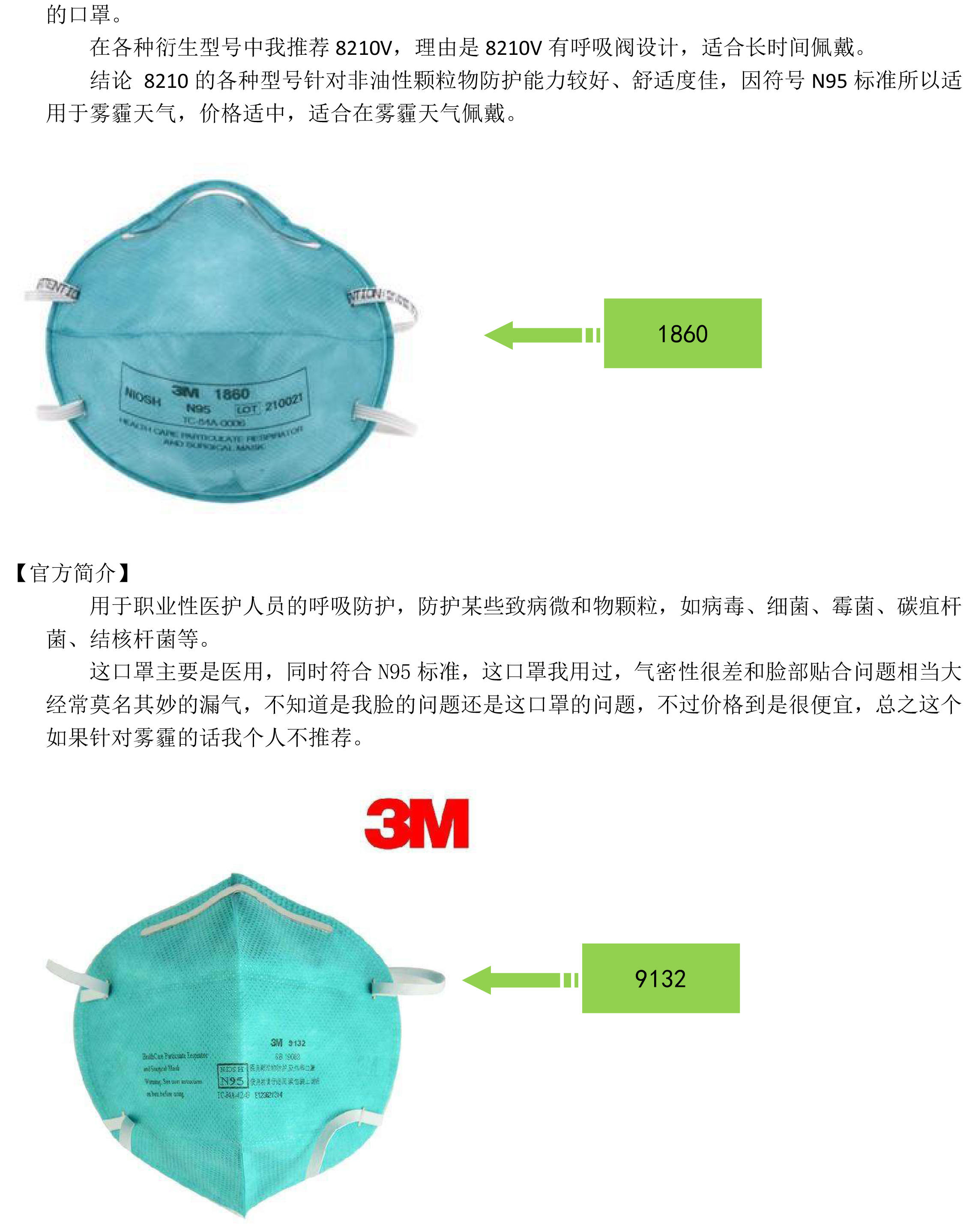 云鼎国际(中国)有限公司官网