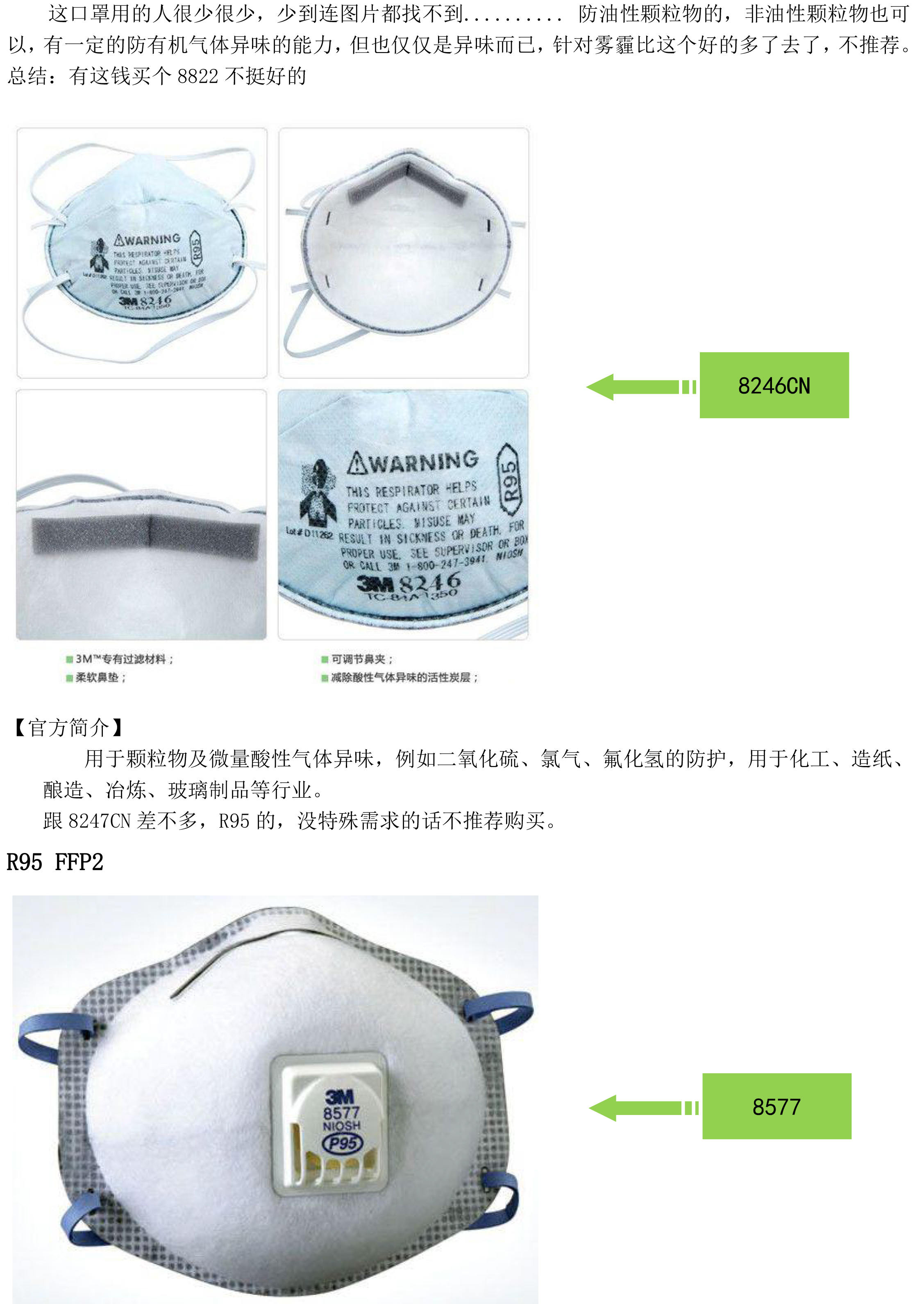 云鼎国际(中国)有限公司官网