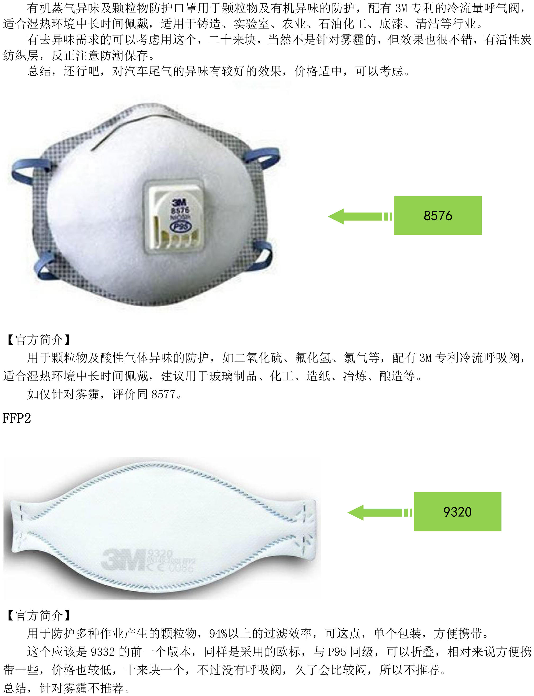云鼎国际(中国)有限公司官网
