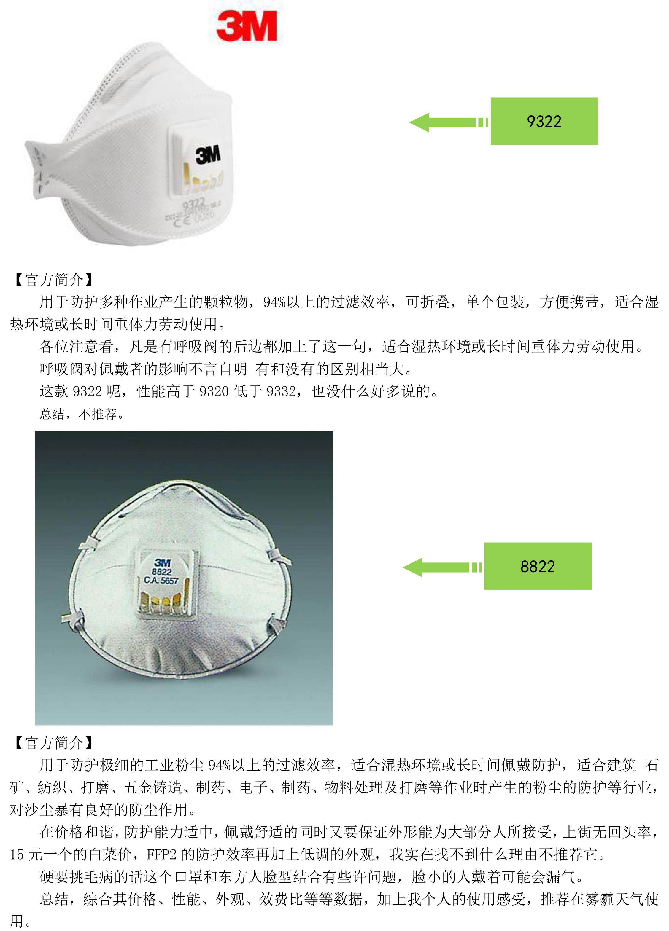 云鼎国际(中国)有限公司官网
