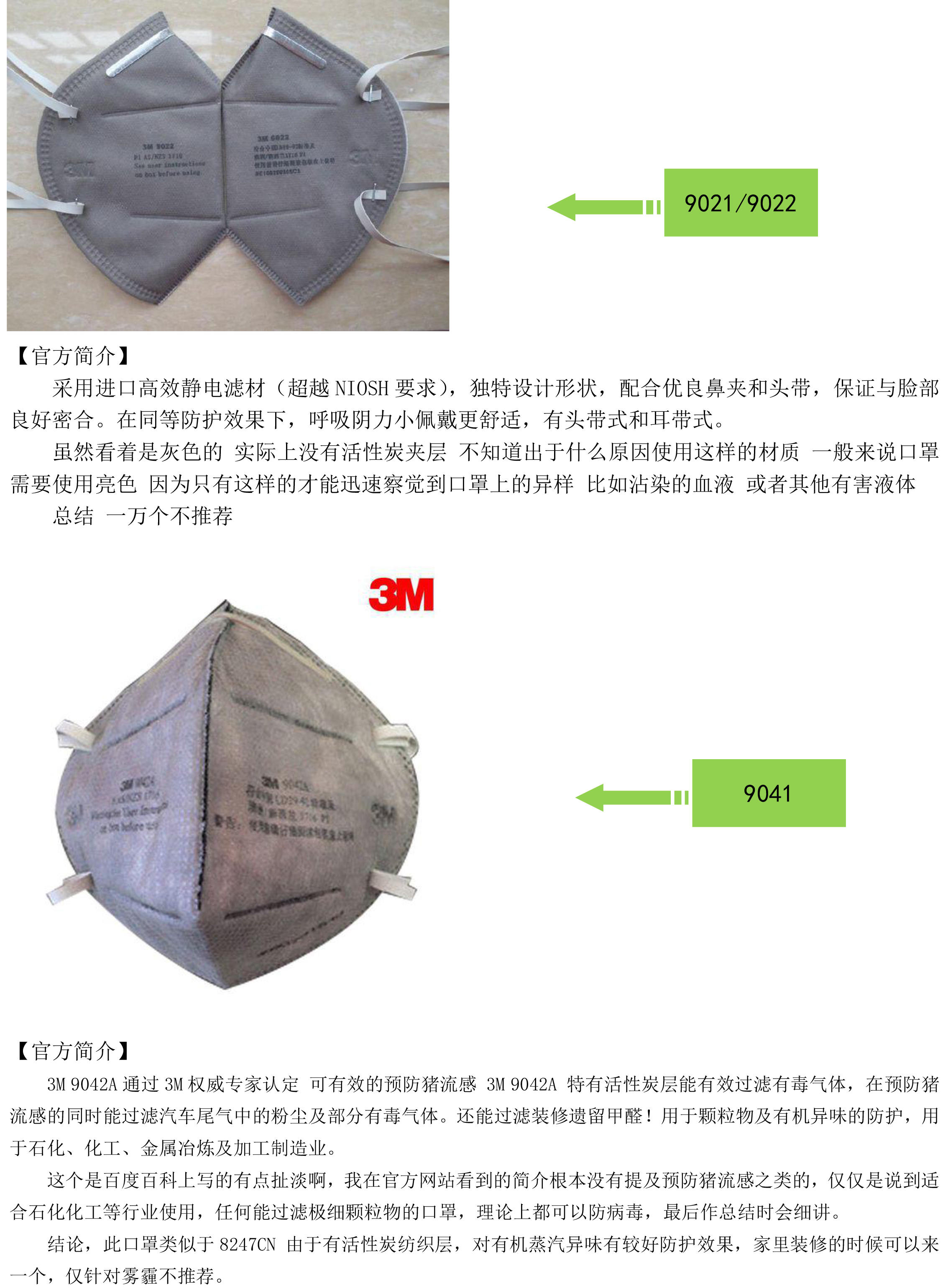 云鼎国际(中国)有限公司官网