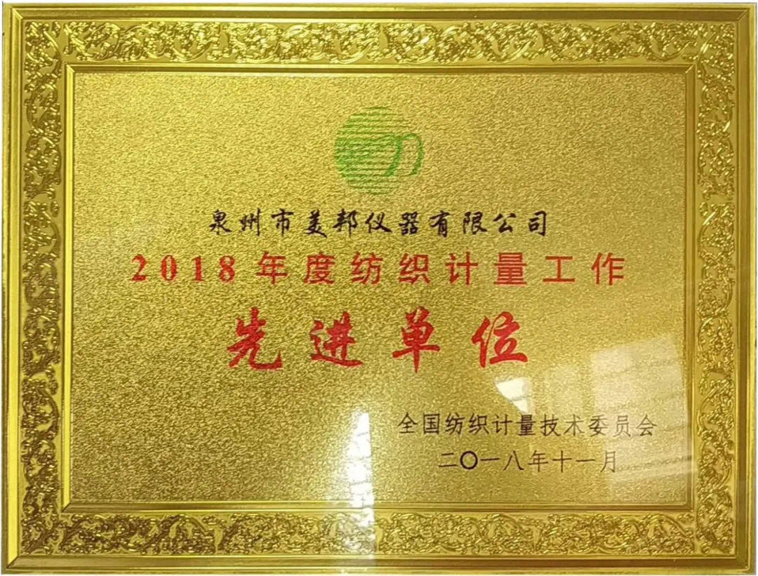 云鼎国际(中国)有限公司官网