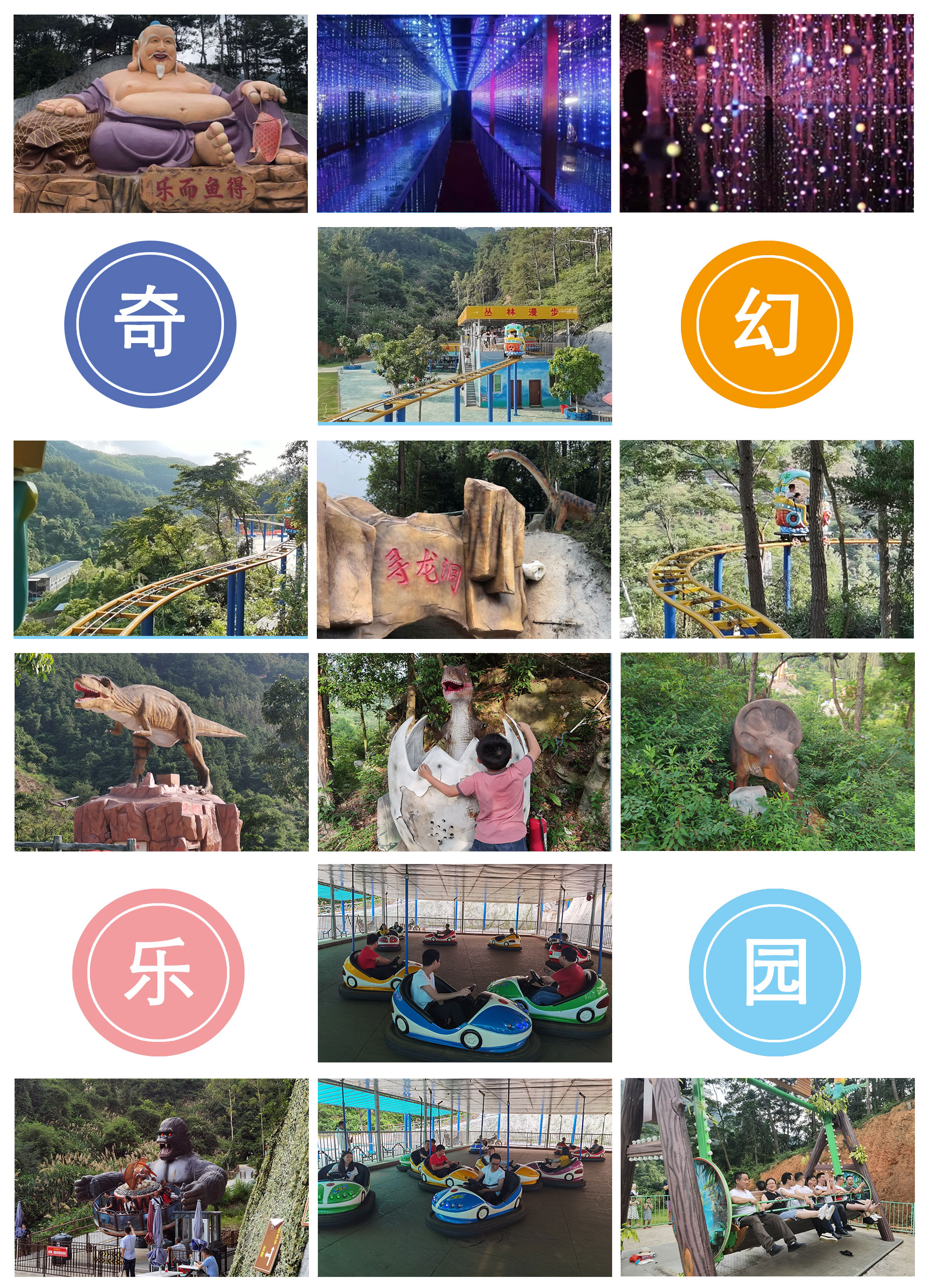 20200703105827_3322 云鼎国际(中国)有限公司官网