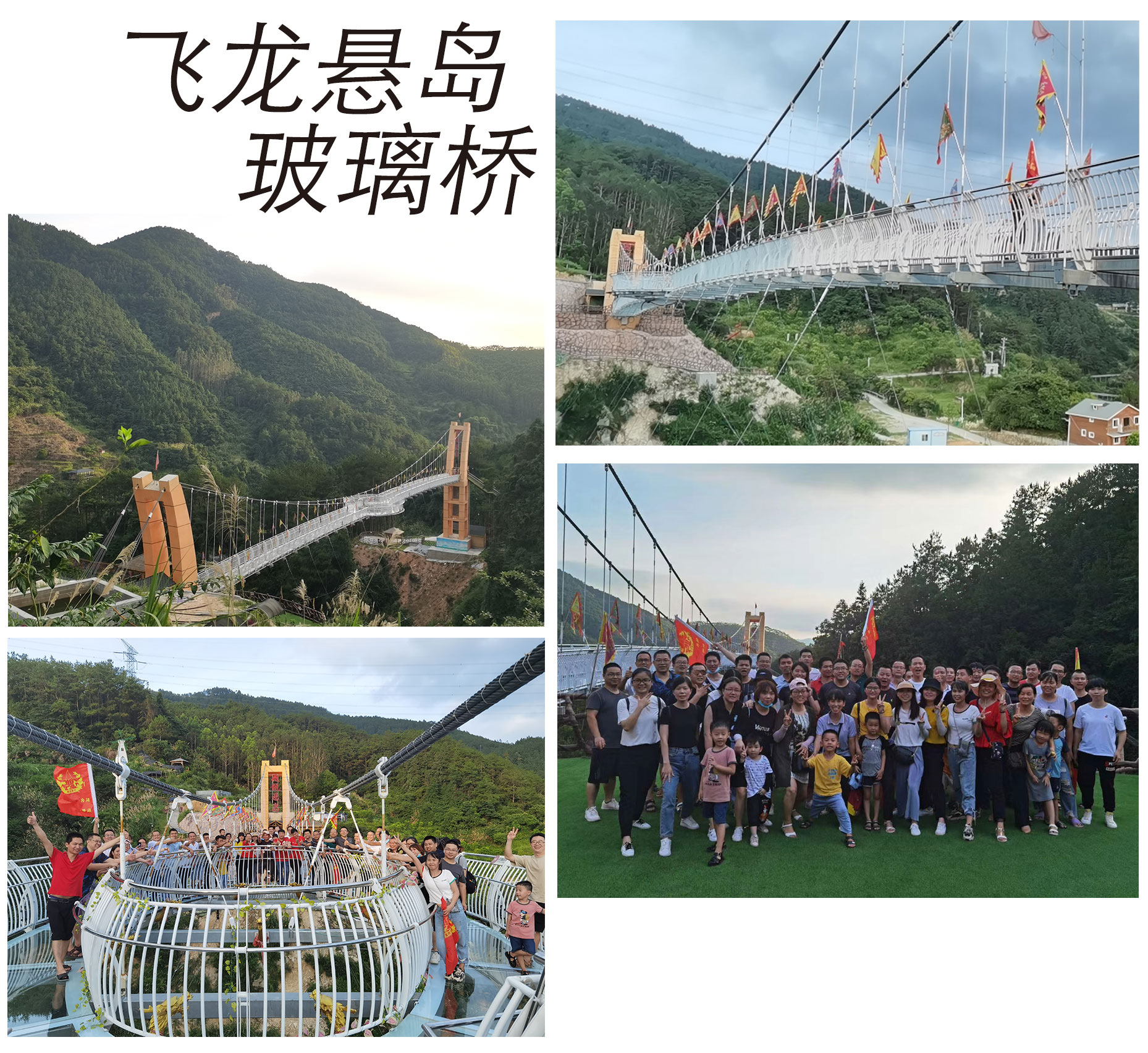20200703110956_0197 云鼎国际(中国)有限公司官网