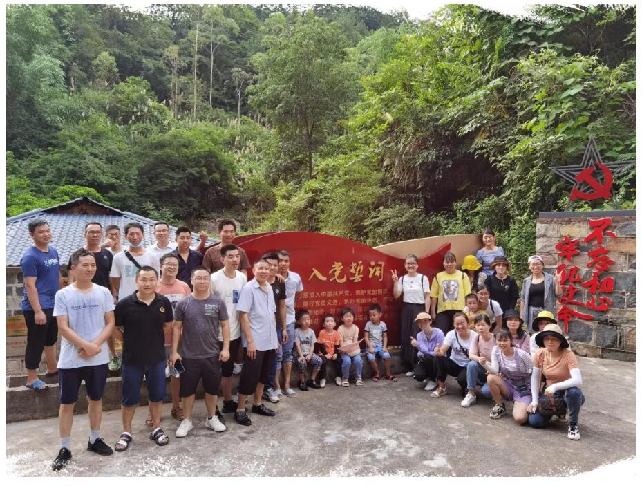 云鼎国际(中国)有限公司官网