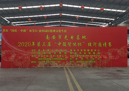 云鼎国际(中国)有限公司官网
