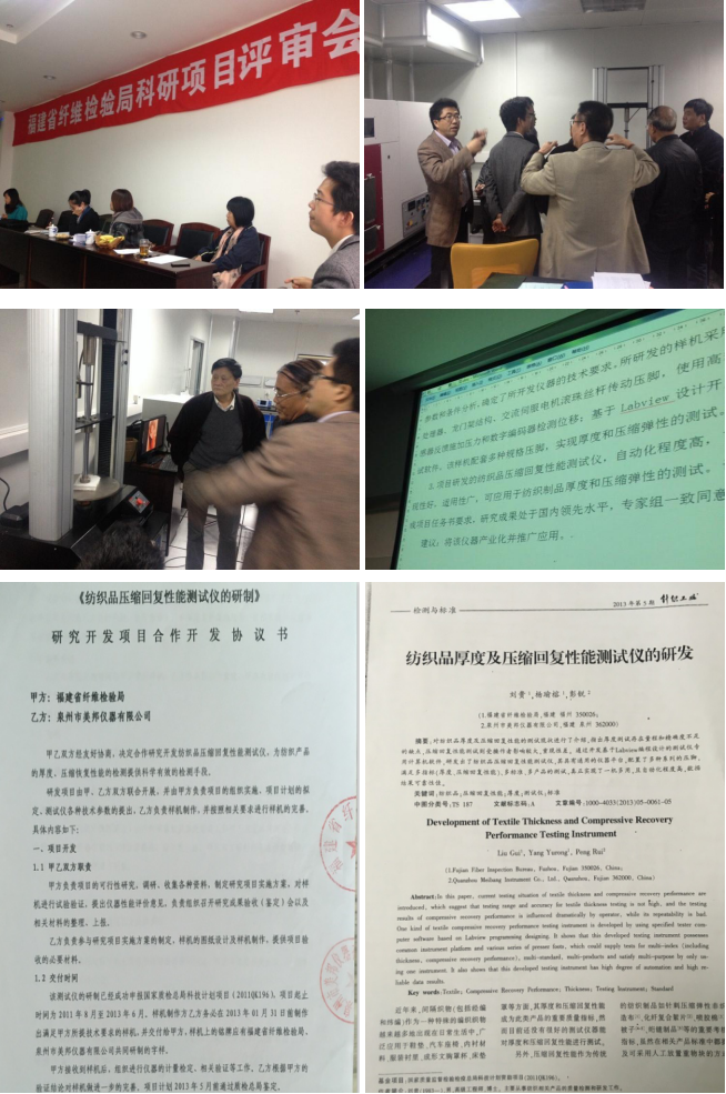云鼎国际(中国)有限公司官网