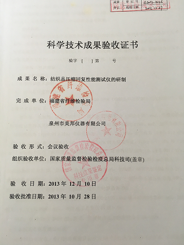 云鼎国际(中国)有限公司官网