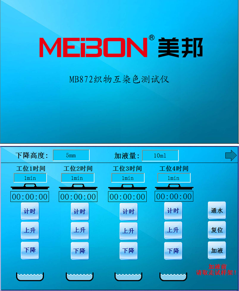 云鼎国际(中国)有限公司官网