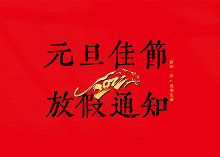 云鼎国际(中国)有限公司官网