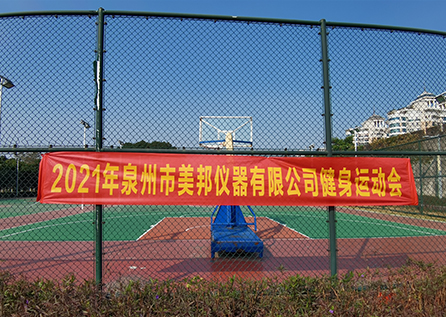 云鼎国际(中国)有限公司官网