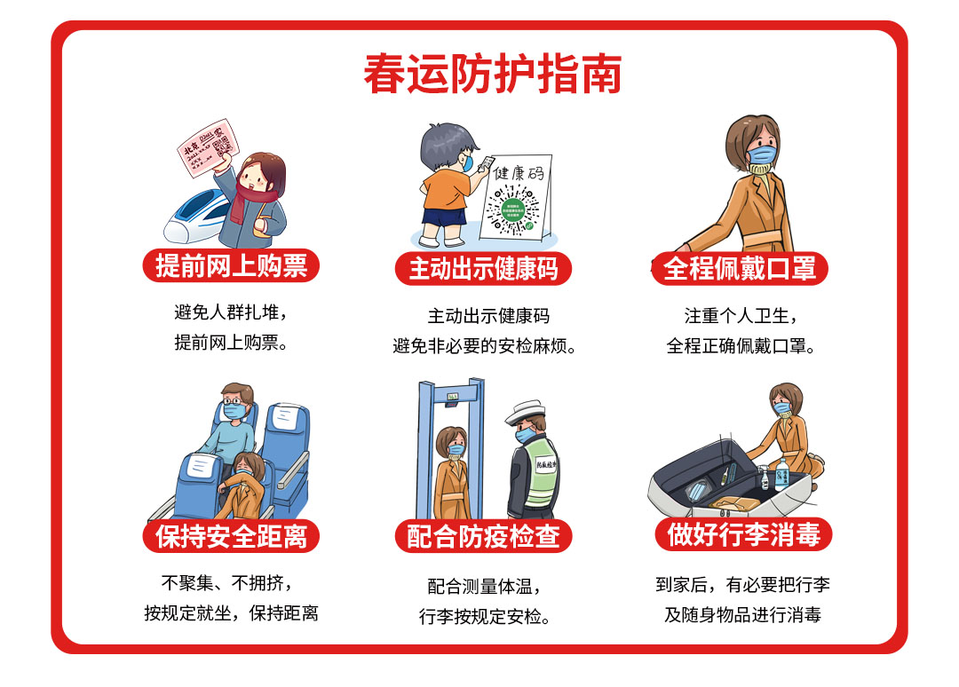 云鼎国际(中国)有限公司官网