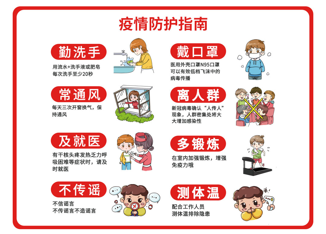 云鼎国际(中国)有限公司官网
