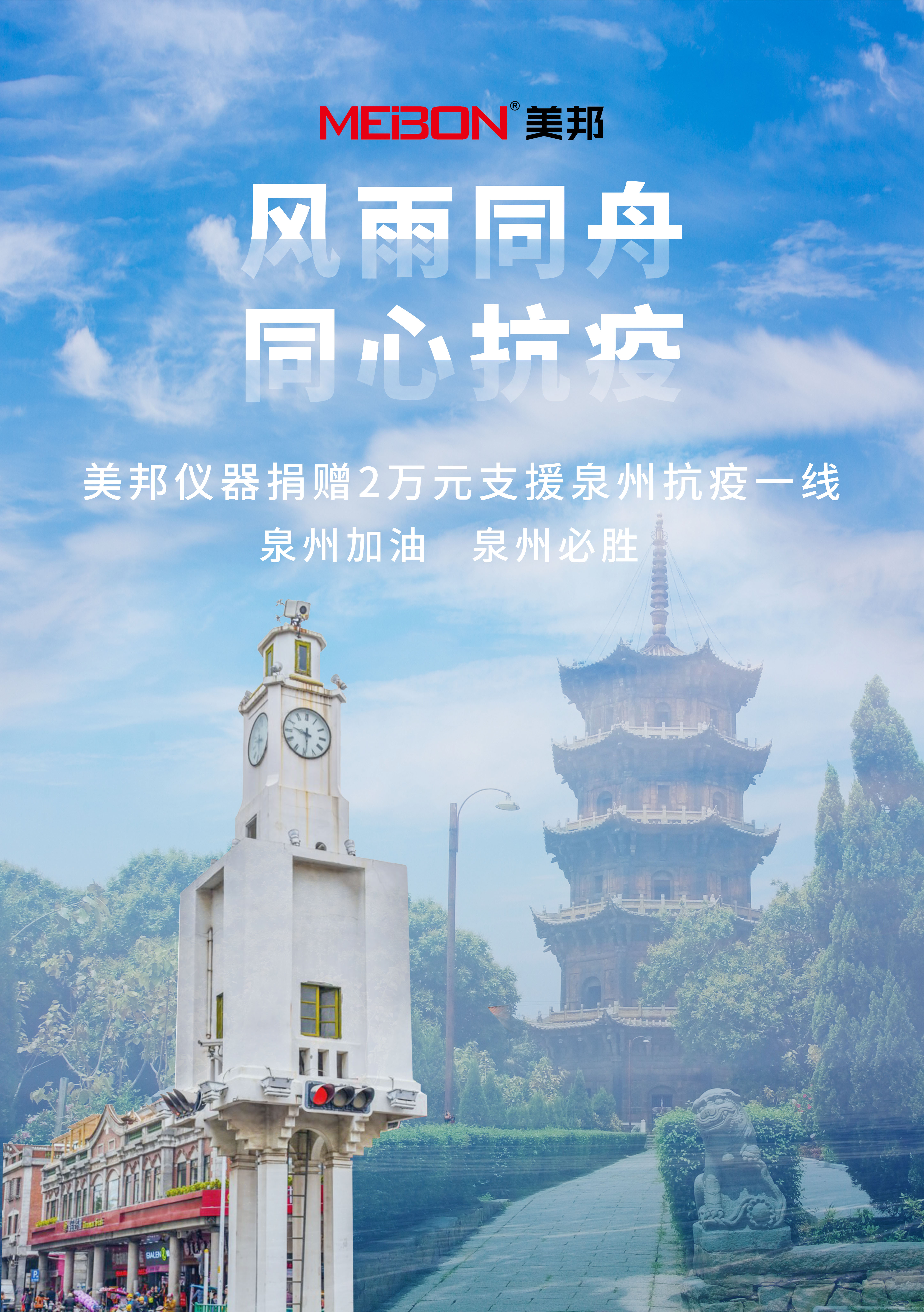 云鼎国际(中国)有限公司官网
