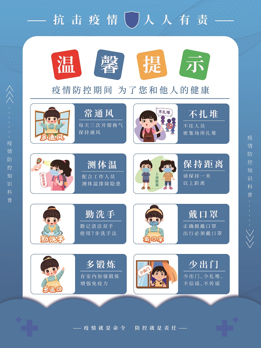云鼎国际(中国)有限公司官网