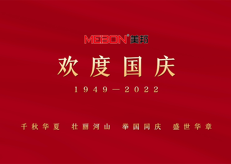 云鼎国际(中国)有限公司官网