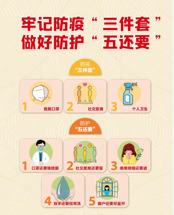云鼎国际(中国)有限公司官网