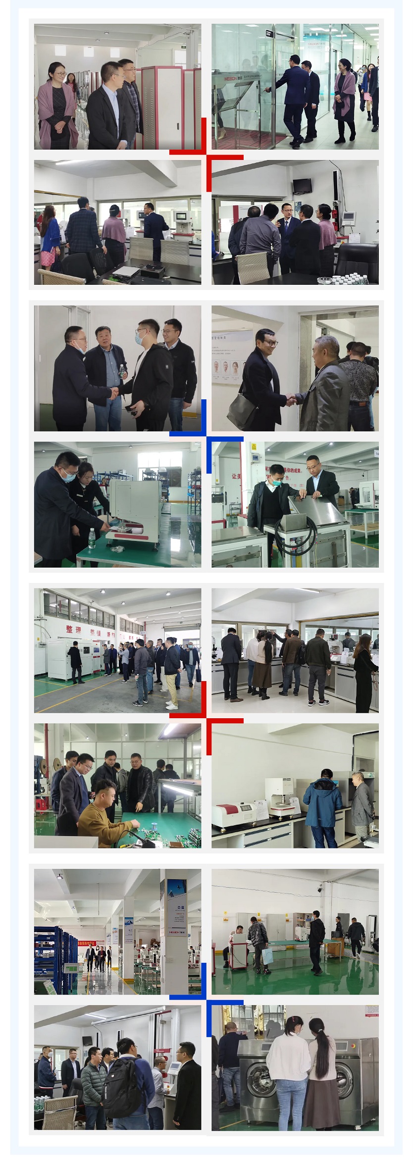 云鼎国际(中国)有限公司官网