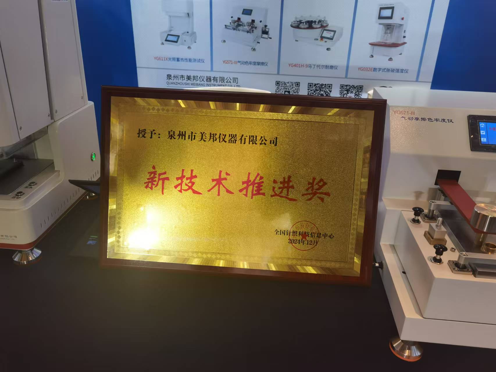 云鼎国际(中国)有限公司官网