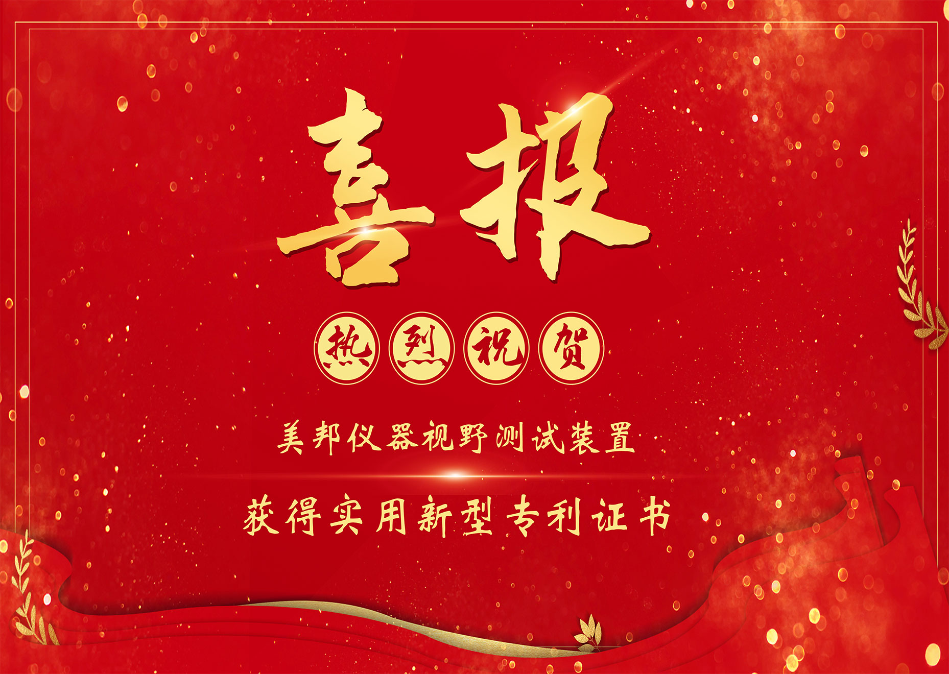 20201128081807_7045